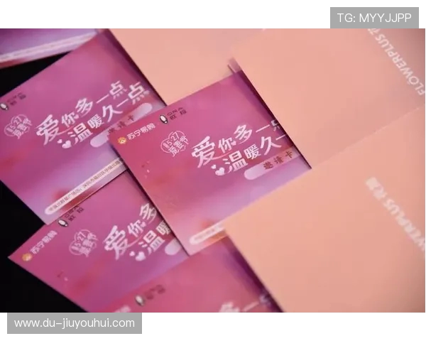 浪漫球场告白策划全过程打造一场以足球为主题的惊喜求婚